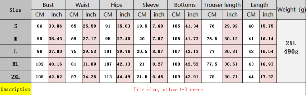 Stripe Printed Ribbed Knit Wide Leg Set