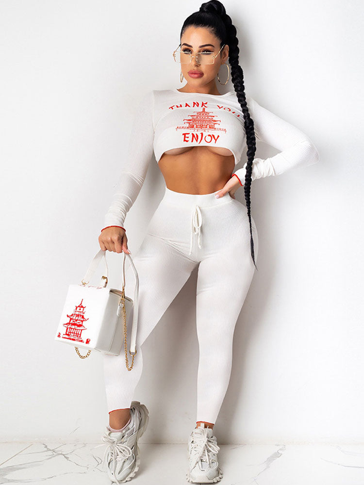 French Rib Two Piece Figure Print Pant Suit