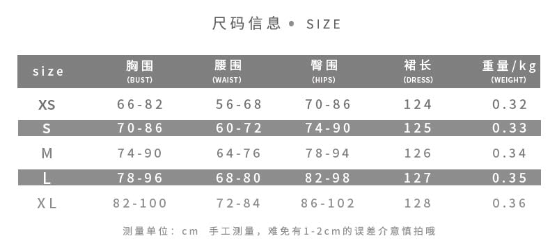 Mesh Short Sleeve Bodycon Ruched Maxi Dress