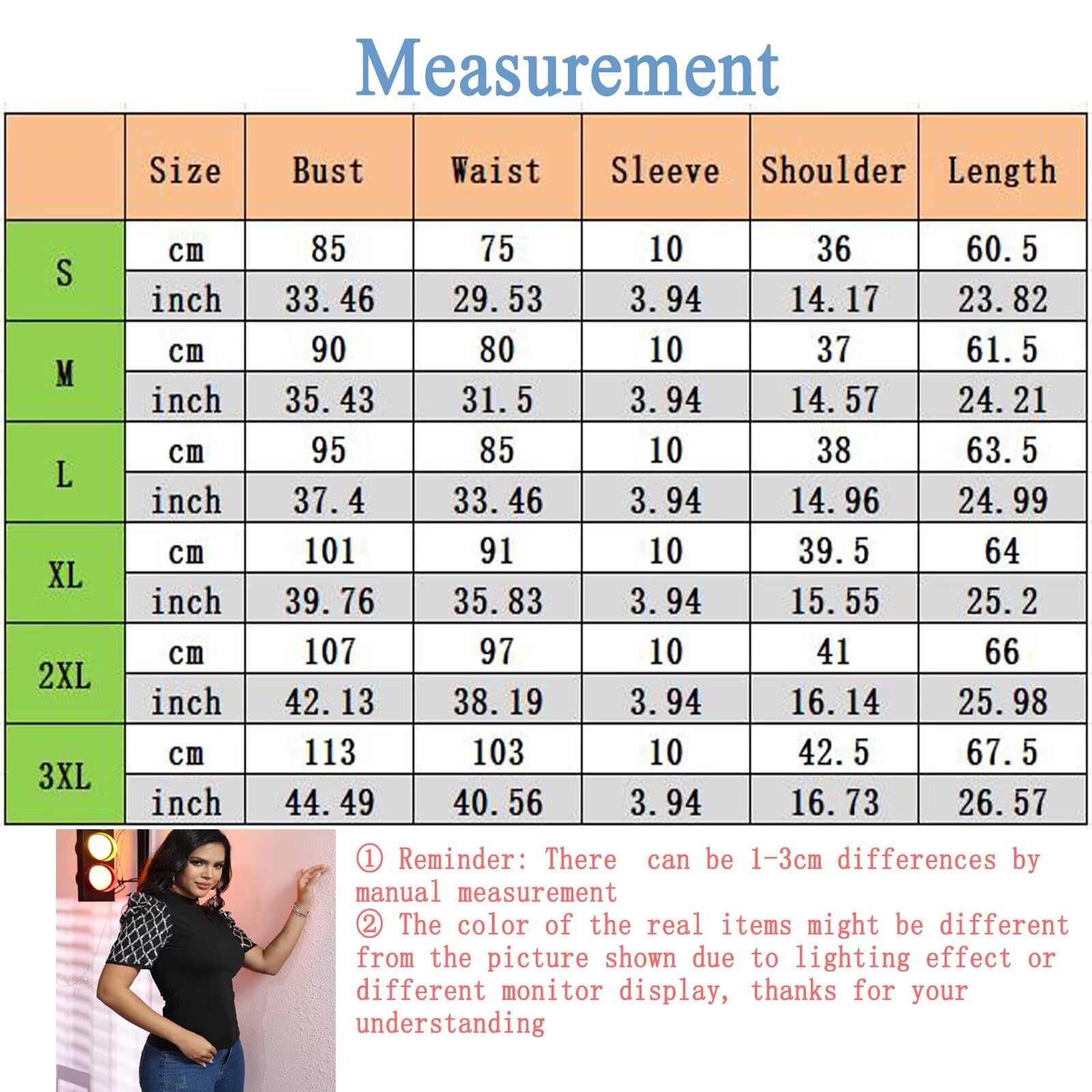 Sparkle Shimmer Sequin Mesh Puff Short Sleeve Top